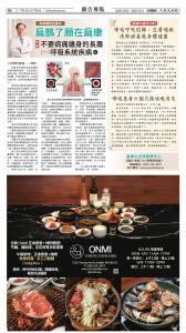 20151205_1580E_Seattle_AB 18 12:4:2025.jpg