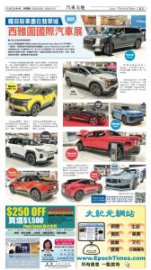 20151205_1580E_Seattle_AB 23 12:4:2025.jpg