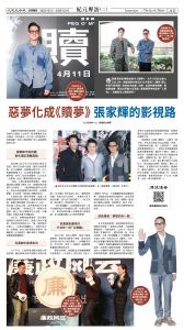 20251212_1581E_Seattle_AB 11 12:11:2025.jpg