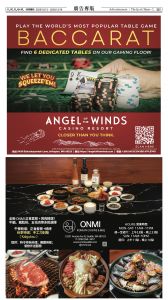 20251212_1581E_Seattle_AB 17 12:11:2025.jpg