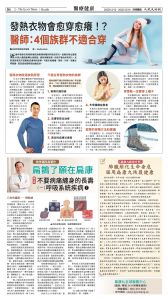 20251212_1581E_Seattle_AB 18 12:11:2025.jpg