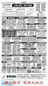 20251212_1581E_Seattle_AB 20 12:11:2025.jpg