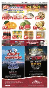 20251212_1581E_Seattle_AB 24 12:11:2025.jpg