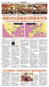 20251212_1581E_Seattle_AB 7 12:11:2025.jpg