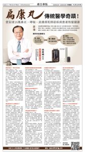 20260220_1591E_Seattle_AB 12 2:19:2026.jpg