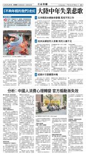 20260220_1591E_Seattle_AB 15 2:19:2026.jpg