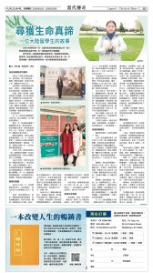 20260220_1591E_Seattle_AB 17 2:19:2026.jpg