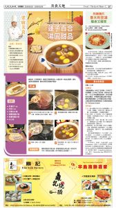 20260220_1591E_Seattle_AB 19 2:19:2026.jpg