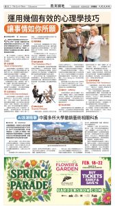 20260220_1591E_Seattle_AB 22 2:19:2026.jpg