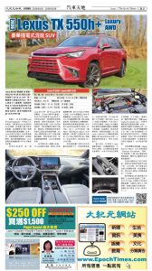 20260220_1591E_Seattle_AB 23 2:19:2026.jpg