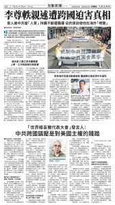 20260220_1591E_Seattle_AB 8 2:19:2026.jpg