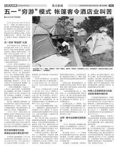 djysin_20250516_1028-11.jpg