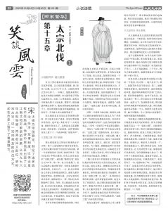djysin_20251024_1051-22.jpg